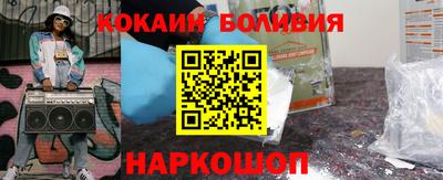 героин Рязань