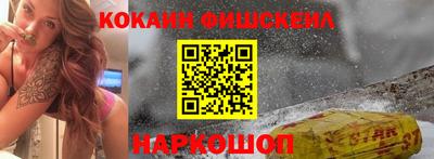 каннабис Рузаевка