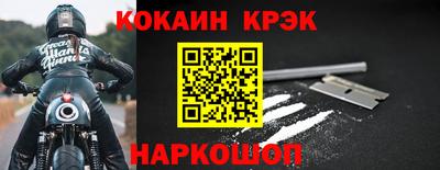 героин Рязань