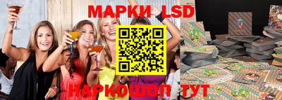героин Рязань