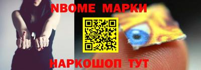 героин Рязань