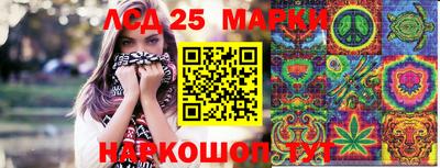 каннабис Рузаевка