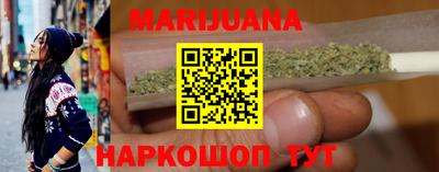 героин Рязань