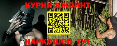 героин Рязань