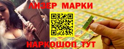 героин Рязань