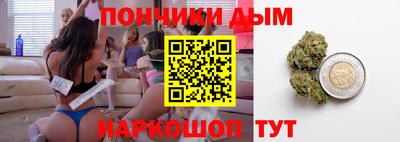 героин Рязань