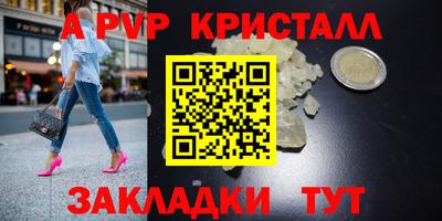 героин Рязань