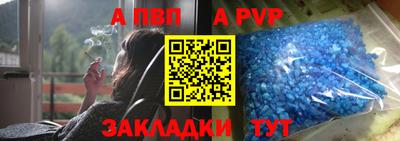 героин Рязань