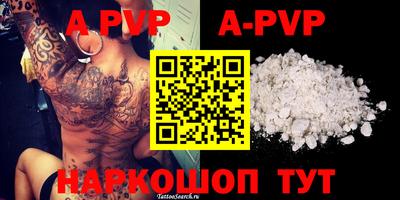 героин Рязань