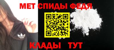 каннабис Рузаевка