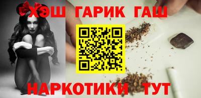 героин Рязань