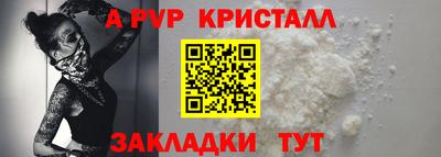 героин Рязань