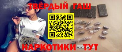 крисы Рыбинск